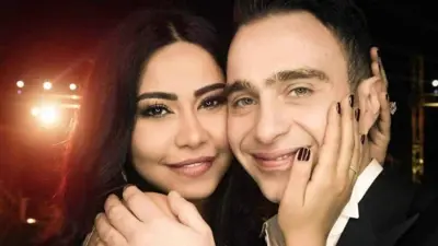 حسام حبيب وشيرين 