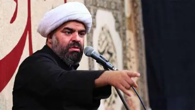 رجل الدين الإيراني مصطفى كرمي