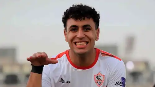 أيمن أمير عبدالعزيز