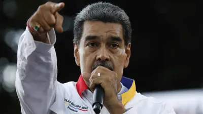 نيكولاس مادورو