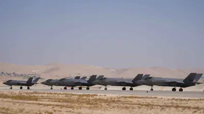 قاعدة جوية إيرانية