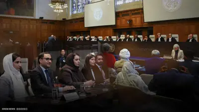 محكمة العدل الدولية