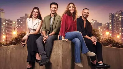 أبطال فيلم الهوى سلطان 