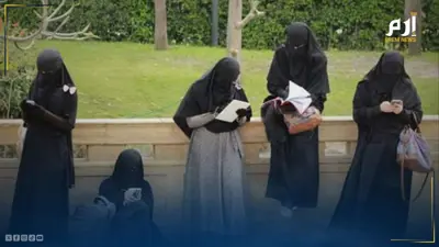 مدرسة مغربية تمنع "النقاب"