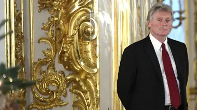 دميتري بيسكوف