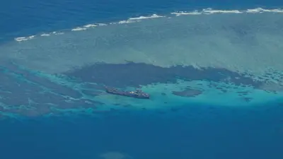 بحر الصين الجنوبي