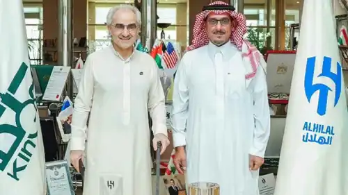 الأمير الوليد بن طلال  مع رئيس الهلال الأمير نواف بن سعد