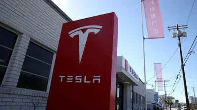 مركز خدمة تسلا في لوس أنجلوس