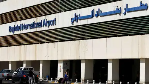 مبنى مطار بغداد الدولي