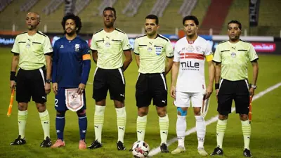 مباراة إنبي والزمالك