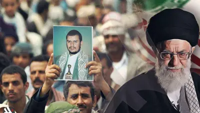 مليشيات الحوثي ترفع صورة المرشد الإيراني علي خامنئي