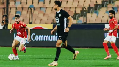 مباراة الأهلي والبنك الأهلي