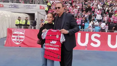 الإفريقي التونسي يكرم ابنة غواريدولا