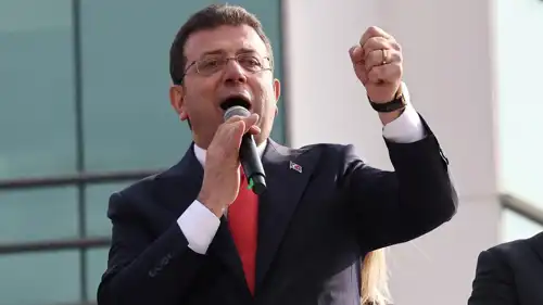 أكرم إمام أوغلو