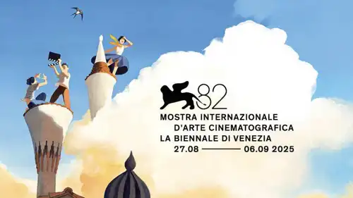 النسخة الـ82 من مهرجان البندقية السينمائي الدولي