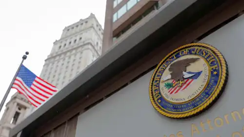 وزارة الخارجية الأمريكية