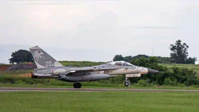 قاعدة عسكرية في تايوان