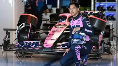 الياباني ريو هيراكاوا