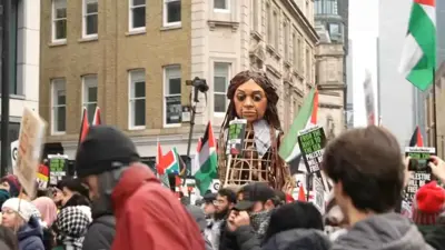 احتجاج مؤيد للفلسطينين في لندن