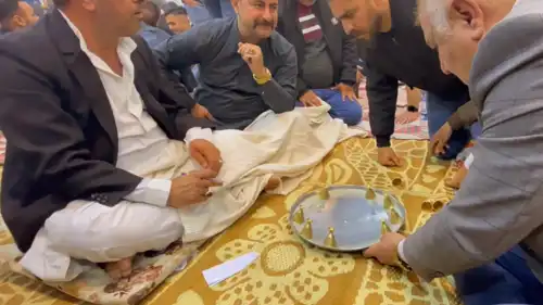 لعبة الصينية 