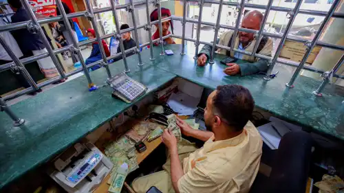  محاسب بشركة صرافة في صنعاء