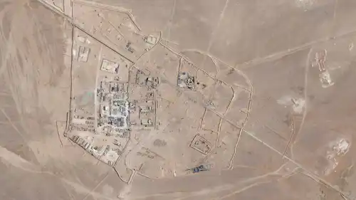 قاعدة التنف