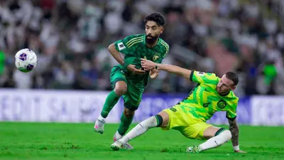 من مباراة المنتخب السعودي وأستراليا