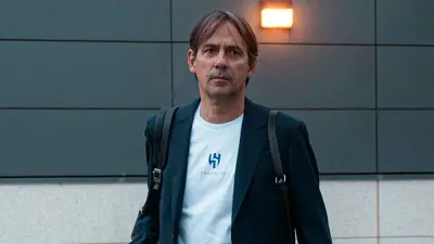 سيموني إنزاغي