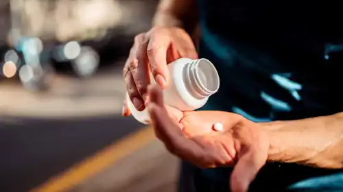 مكمل فيتامين