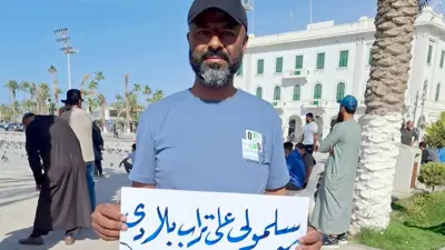 عبدالمنعم المريمي