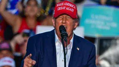 دونالد ترامب