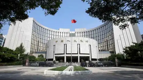 البنك المركزي الصيني