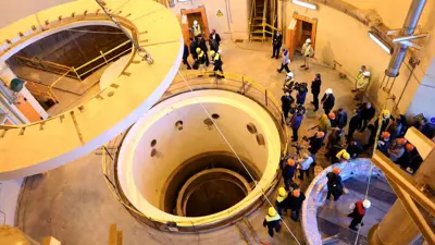 مفاعل آراك النووي جنوب العاصمة الإيرانية طهران