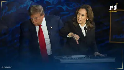 مناظرة ترامب وهاريس