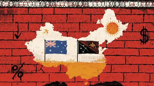 علم أستراليا وعلم بابوا غينيا الجديدة