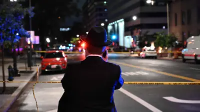 موقع الهجوم