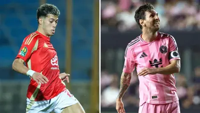 ميسي وإمام عاشور