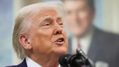 دونالد ترامب