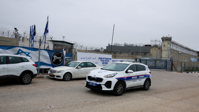 سجن عوفر الإسرائيلي