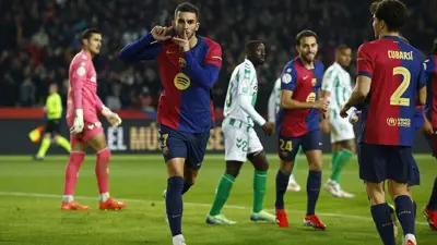 برشلونة وريال بيتيس