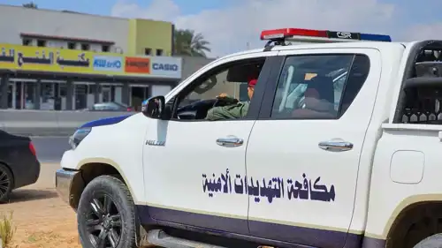 جهاز مكافحة التهديدات الأمنية في ليبيا