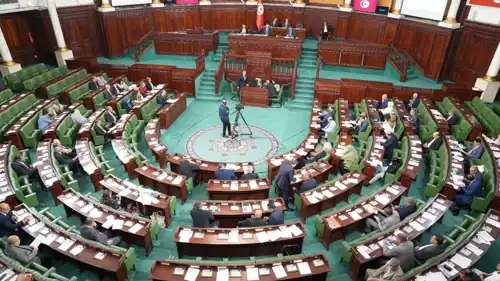 جلسة سابقة لمجلس نواب الشعب التونسي