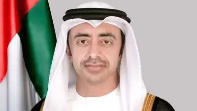 الشيخ عبدالله بن زايد آل نهيان