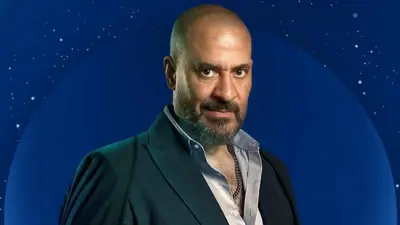 ماجد المصري