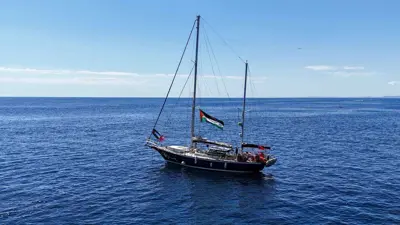 السفينة مادلين 