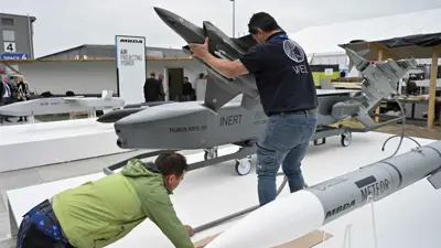 الصاروخ الألماني تاوروس