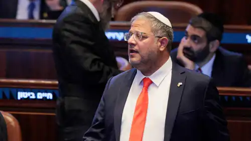 إيتامار بن غفير