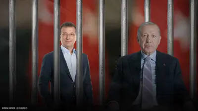 اعتقال رئيس بلدية اسطنبول