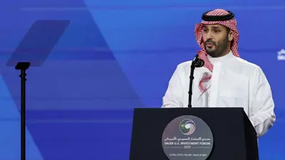 الأمير محمد بن سلمان