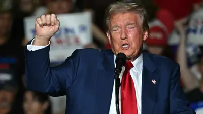 دونالد ترامب